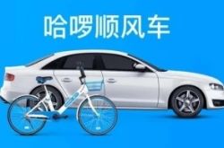 【8分钟教程】绥化工厂咨询热线电话_哔哩哔哩-3